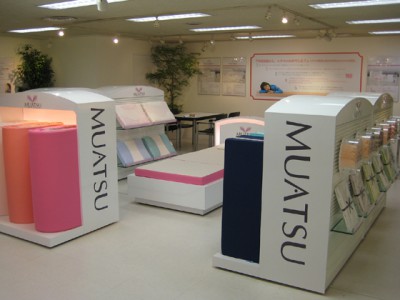 MUATSUFUTON1