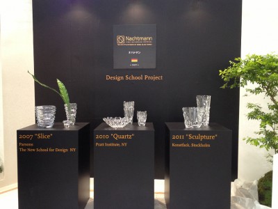 Nachtmann Tableware Festival2