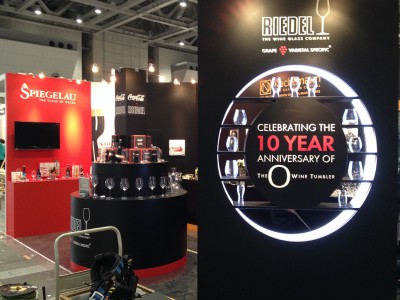 RIEDEL Hotel Restrant show2